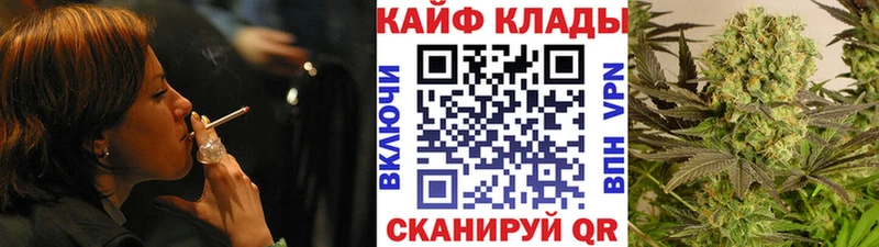 Наркошоп Пойковский ГАШ  А ПВП  omg ссылка  КОКАИН  Меф мяу мяу  Метадон 