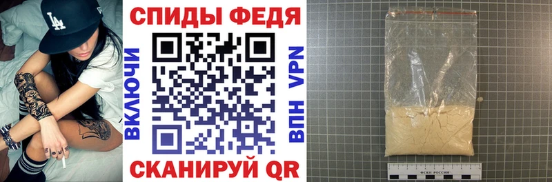 Амфетамин Premium  закладка  Пойковский 