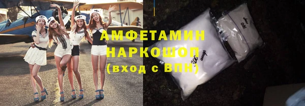 2c-b Абдулино