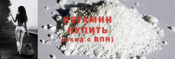 MDMA Переславль-Залесский