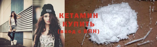 метадон Пересвет