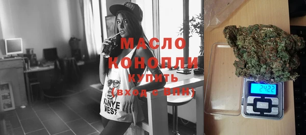 MDMA Переславль-Залесский