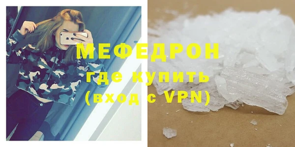 метадон Пересвет