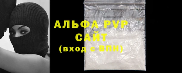 MDMA Переславль-Залесский
