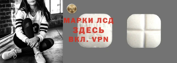 метадон Пересвет