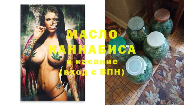 бутик Абинск