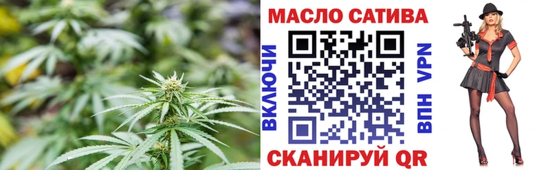 ТГК вейп  Пойковский 